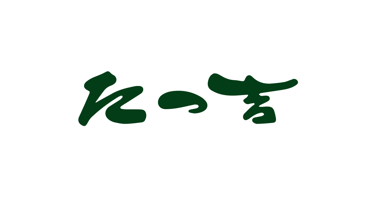 四季折々、人生と街に寄り添う。日吉駅前のお食事処 | たつ吉